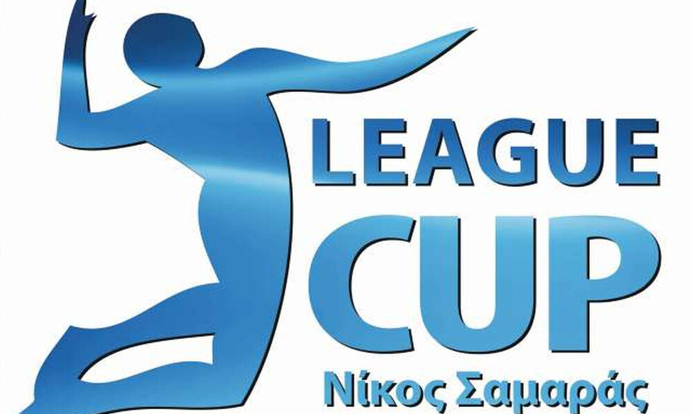 League Cup «Νίκος Σαμαράς» 2020-21: Ποιοι θα «σφυρίξουν» τα ματς της Α’ φάσης