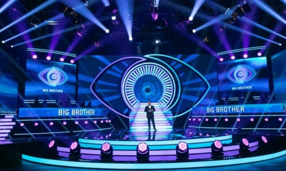 Τηλεοπτική «βόμβα» - Έρχεται «Big Brother» με διάσημους