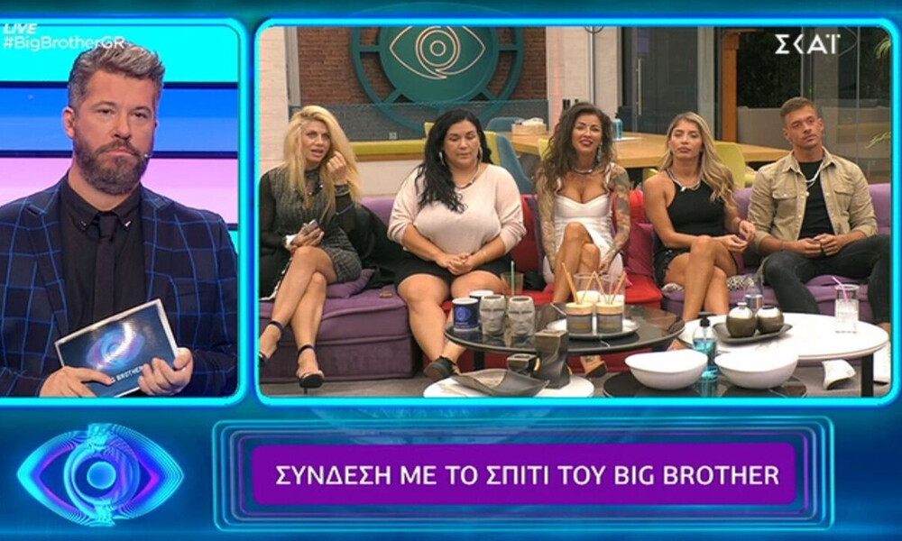 Big Brother: Η αποχώρηση από το ριάλιτι και τα κλάματα