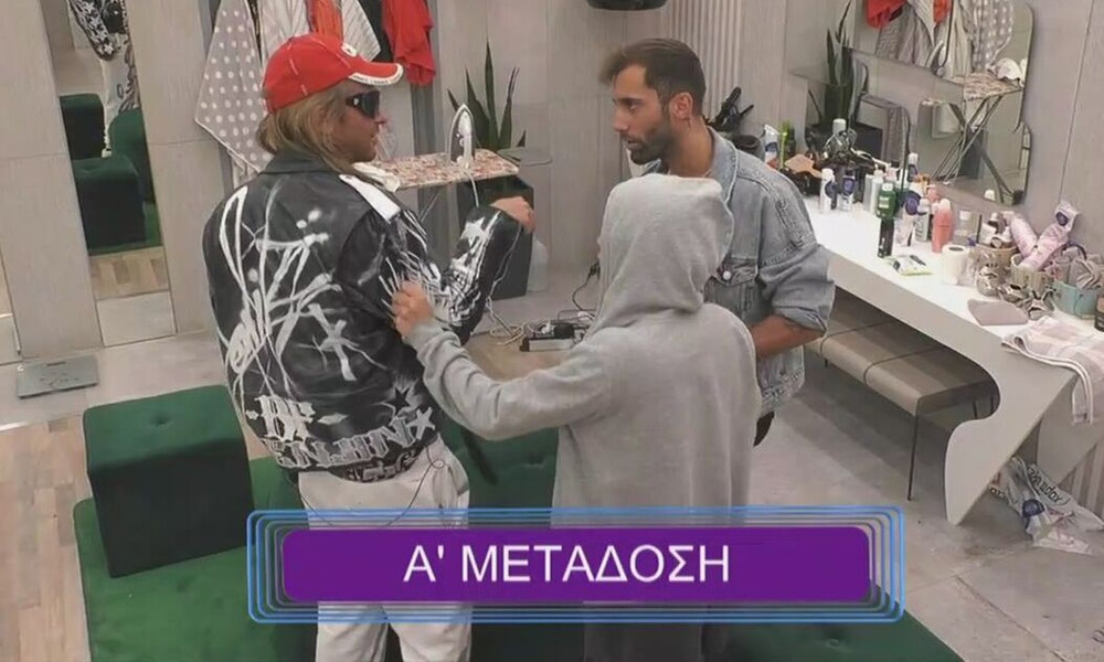 Big Brother: Πλάνα που δεν είχαν προβληθεί ποτέ από το σπίτι... (Video)