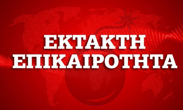 Καιρός: Έκτακτο δελτίο επικίνδυνων φαινομένων - Αυτές τις περιοχές θα χτυπήσουν ισχυρές καταιγίδες