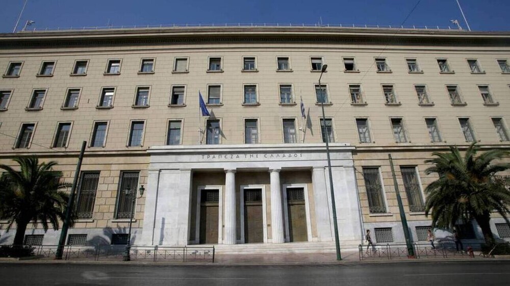 Η Τράπεζα της Ελλάδος αποκτά πρόσθετες αρμοδιότητες στις υπό εκκαθάριση τράπεζες
