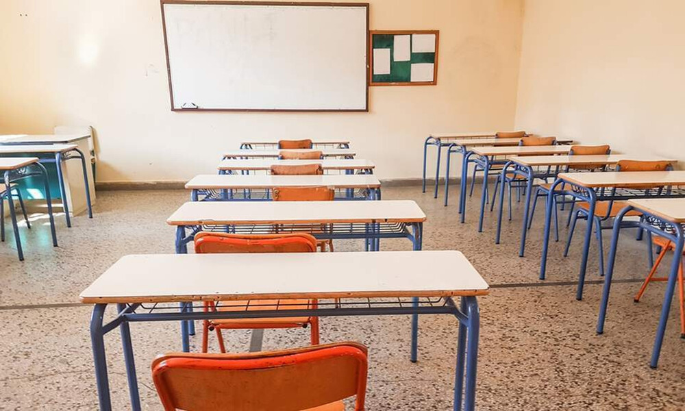 Κρήτη: Καθηγήτρια χαστούκισε μαθητή Γυμνασίου λόγω μάσκας - Τι καταγγέλλει ο πατέρας