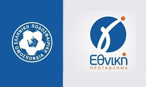 Γ' Εθνική: Έρχεται νέα αναβολή λόγω κορονοϊού
