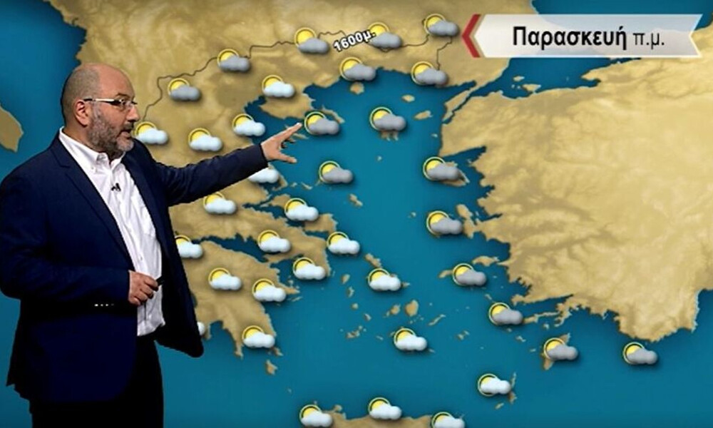 Καιρός - Αρναούτογλου: Πού θα βρέξει και πού θα χιονίσει την Παρασκευή; 