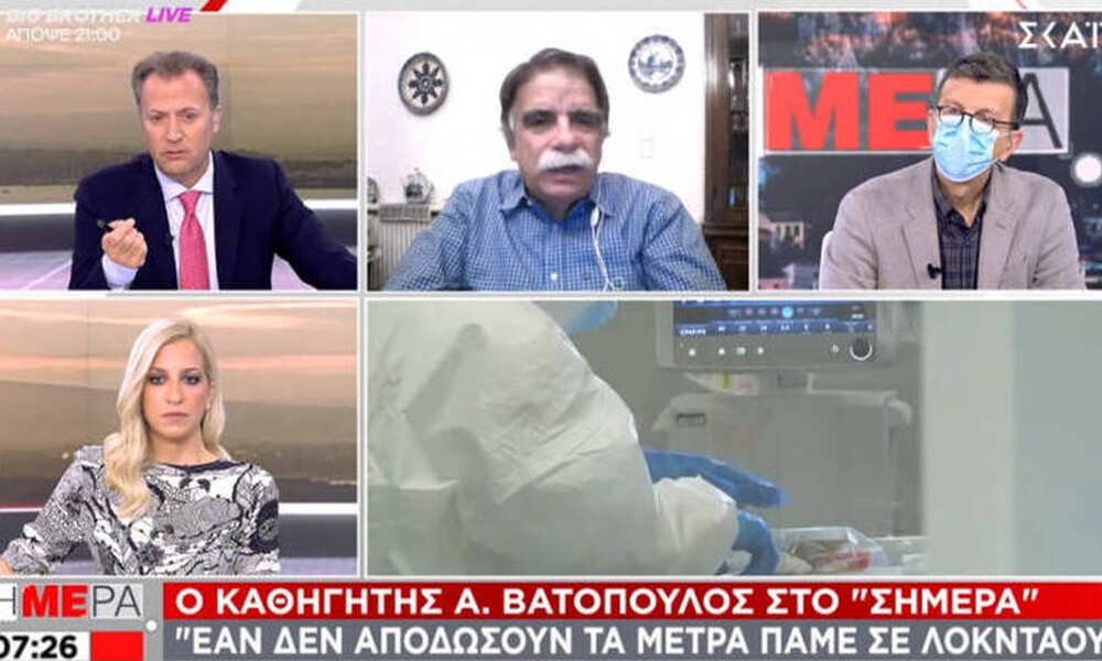 Κορονοϊός: «Βόμβα» Βατόπουλου - «Θα έχουμε 2.000 κρούσματα το Σαββατοκύριακο»