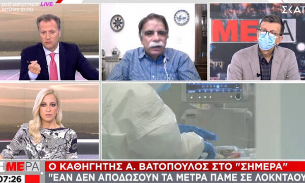 Κορονοϊός: «Βόμβα» Βατόπουλου - «Θα έχουμε 2.000 κρούσματα το Σαββατοκύριακο»