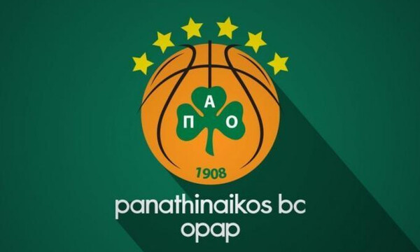 Παναθηναϊκός ΟΠΑΠ: Αρνητικά τα νέα τεστ!