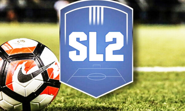 Super League 2: Κρίσιμη τηλεδιάσκεψη την Τετάρτη