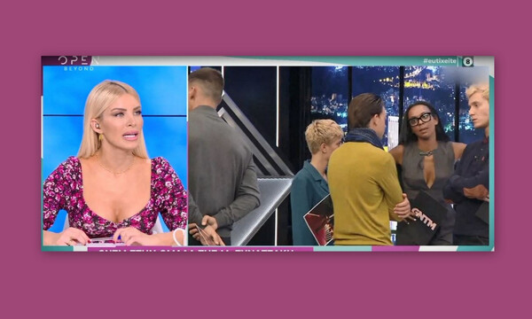 GNTM Spoiler: «Άφωνη» η Καινούργιου όταν έμαθε ποιος παίκτης φεύγει σύντομα!