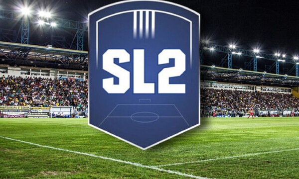 Super League 2: Στη... σέντρα την επόμενη εβδομάδα 