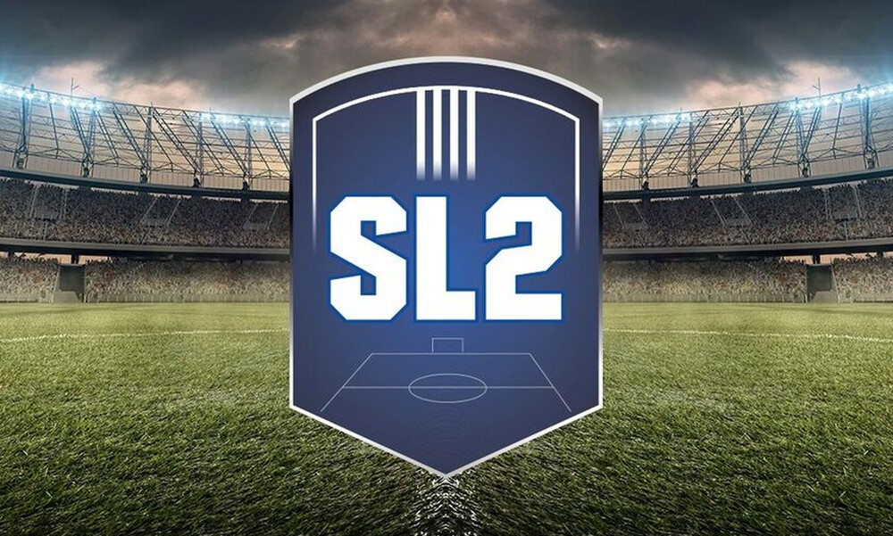 Super League 2 - Football League: Νέο ΔΣ για σέντρα και ΕΡΤ