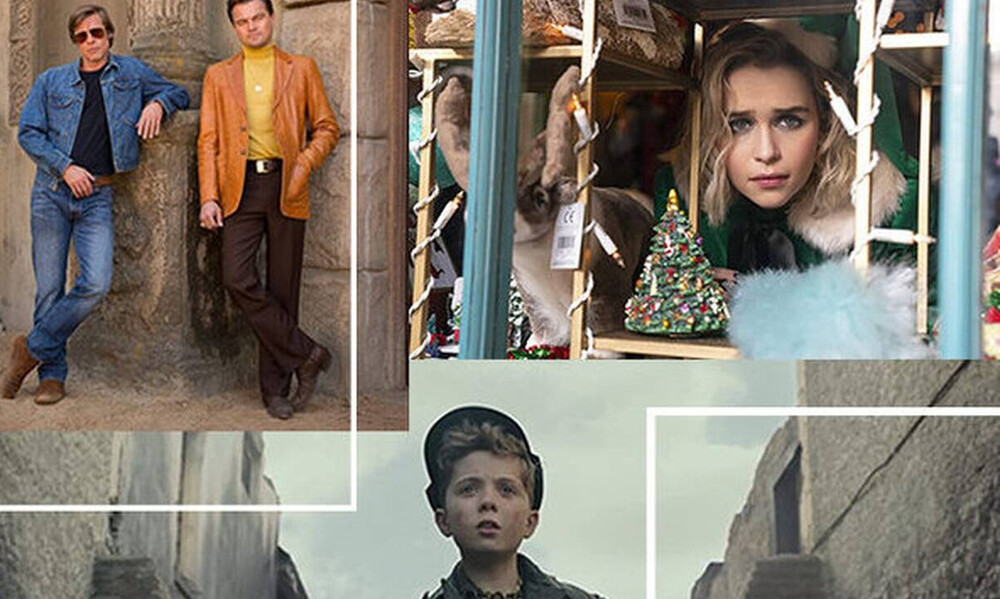 Καραντίνα Vol. 2: Ταινίες και σειρές που θα σου κρατήσουν συντροφιά