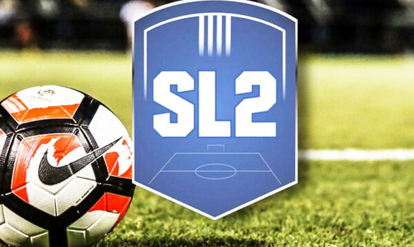 Super League 2: Καμία απόφαση και νέο ΔΣ την Τρίτη (10/11)