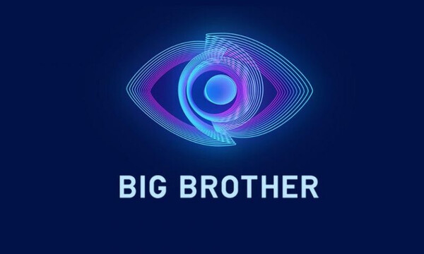 Big Brother – Spoiler: Βαριά ποινή για παίκτη στο παιχνίδι – Τι συνέβη (video)