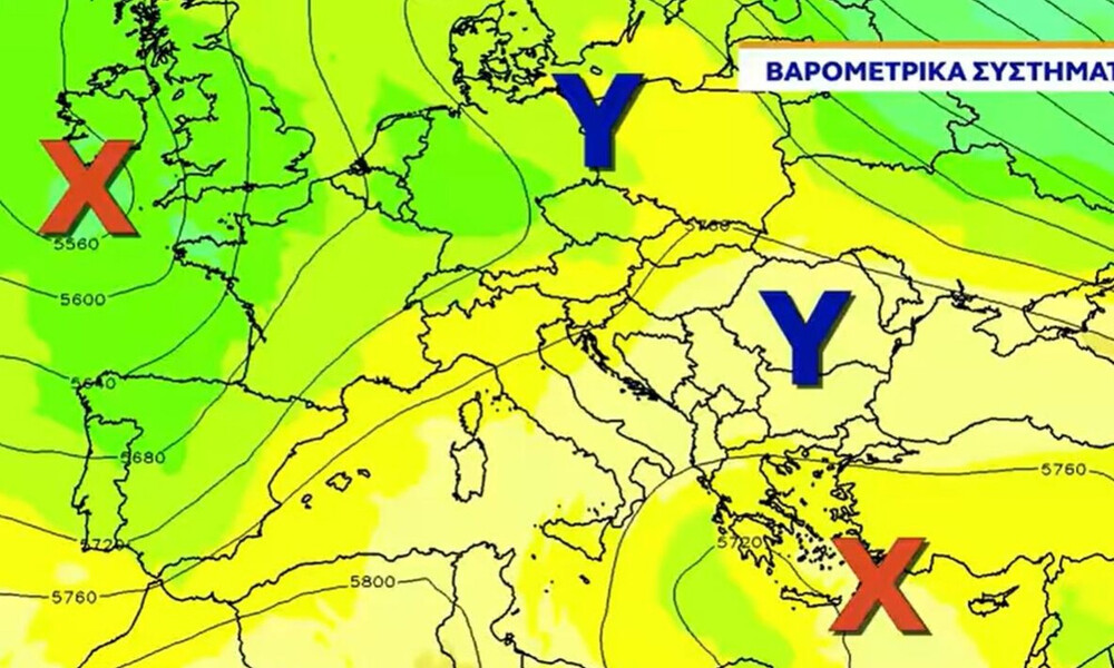 Εκτακτη προειδοποίηση Μαρουσάκη για ισχυρές καταιγίδες και τάση για χιόνια στα πεδινά