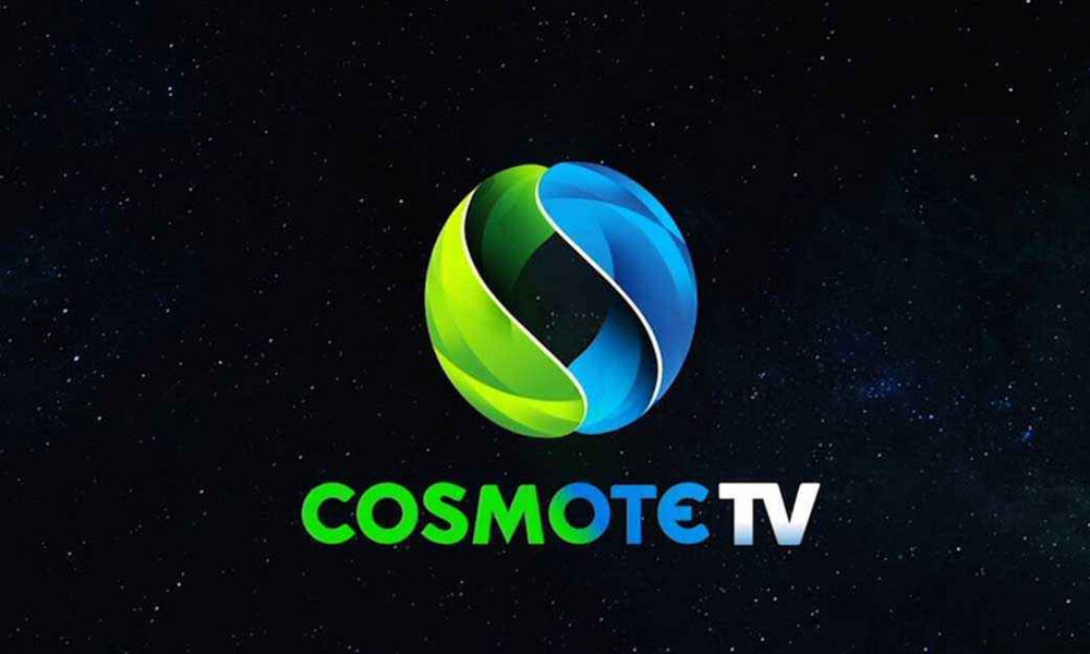 Cosmote TV: Νέα υπηρεσία streaming διαθέσιμη δωρεάν για όλους τους συνδρομητές της