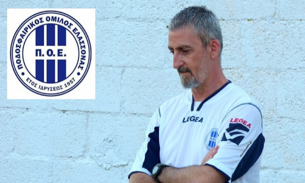 Ζιάγκας: «Εύχομαι να τελειώσει σύντομα ο εφιάλτης του κορονοϊού»