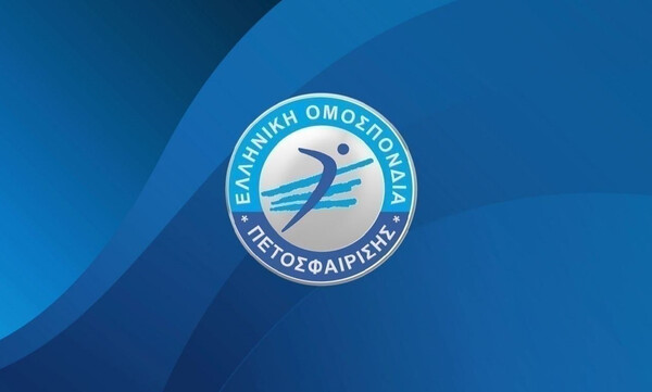 ΕΟΠΕ: Όσα συνέβησαν στην τηλεδιάσκεψη με τις ομάδες της Volley League γυναικών