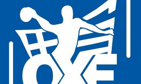 ΟΧΕ: «Να προασπίσουμε την βιωσιμότητα του αθλήματος»