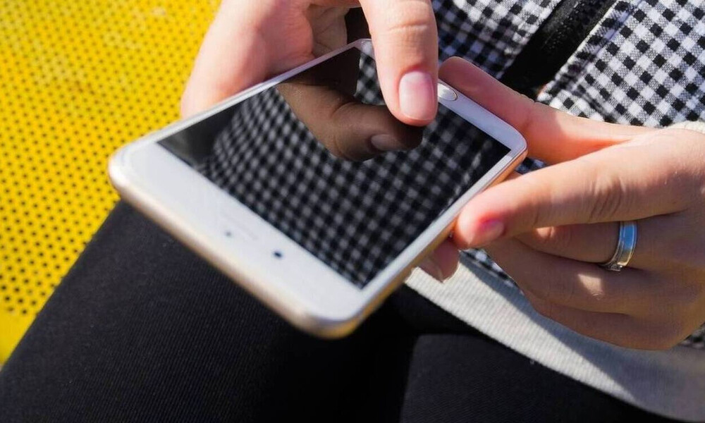 SMS στο 13033: Νομικά «κενά» - Πώς διατηρούνται τα μηνύματα στα «αρχεία»