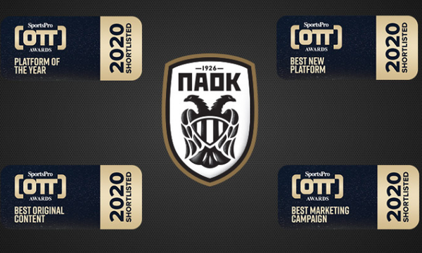 ΠΑΟΚ: Η προώθηση της υποψηφιότητας για το PAOK TV (video)