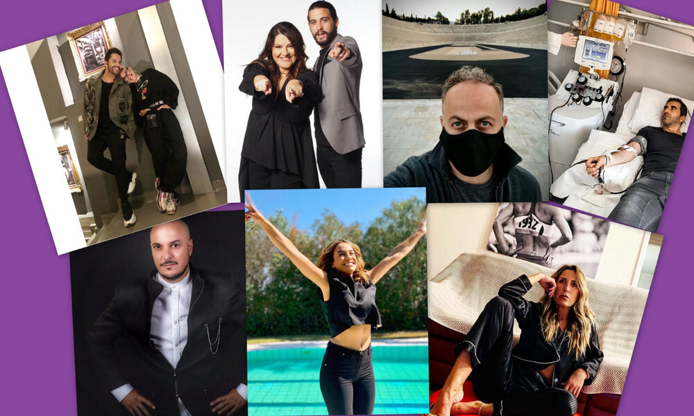 Έλληνες celebrities – Δεύτερο κύμα κορονοϊού: Σημειώσατε διπλό! (photos)