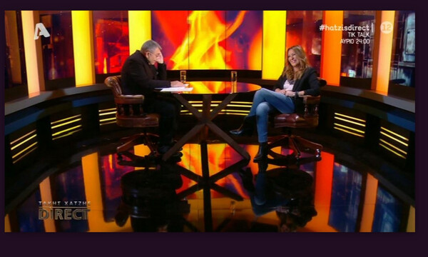 Γερμανού: Αυτή είναι η ηλικία της - Θα τα χάσεις με τη δήλωση για τον νέο της έρωτα