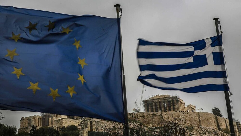 Αρνητική κατά 285 δισ. ευρώ η καθαρή διεθνής επενδυτική θέση της Ελλάδος – Τι αναφέρει η ΕΕ