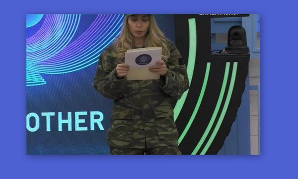 Big Brother Spoiler: Eπικοί καυγάδες με πρωταγωνίστρια την Σοφία Δανέζη - Δείτε τι θα συμβεί!