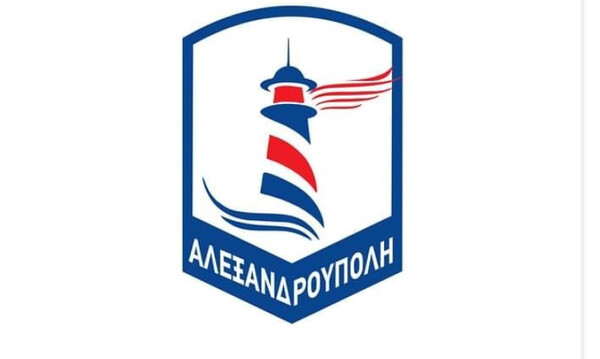 Αλεξανδρούπολη FC: Ευχαριστεί τον Δήμαρχο για τη στήριξη