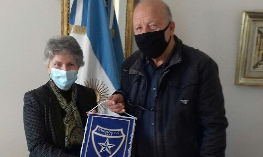 Ιωνικός: Στην πρεσβεία της Αργεντινής για τον Μαραντόνα