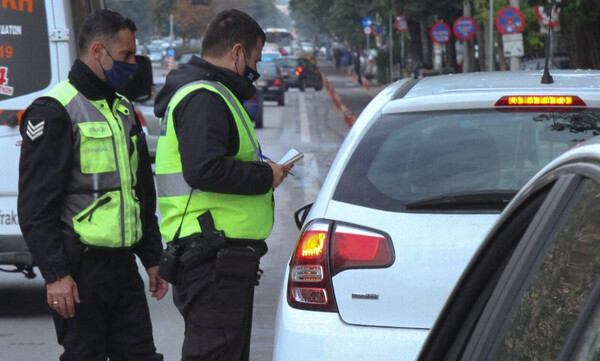 Κορονοϊός: Απίστευτο περιστατικό - Το sms στο 13033 που έστειλε Ελληνίδα μάνα!