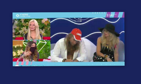 Big Brother: Ραμόνα: Αποκαλύπτει όλη την αλήθεια για τον έρωτα της Άννας Μαρίας με τον Πυργίδη!