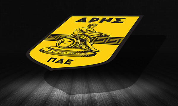 Άρης: Κινδυνεύει με αφαίρεση βαθμών λόγω οφειλών - Τι λένε στην ΠΑΕ