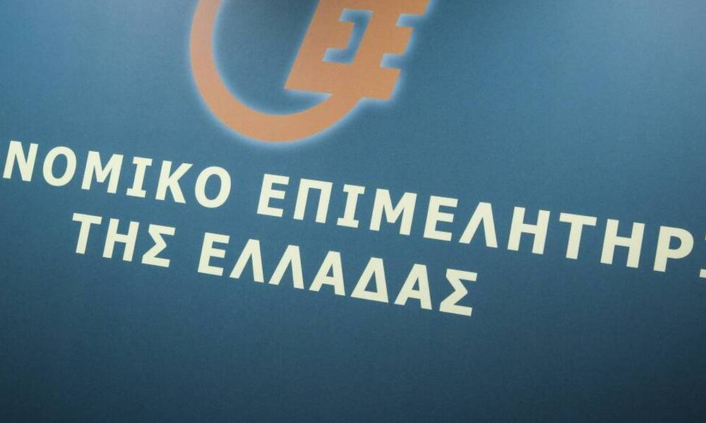 Στη Βουλή οι τροπολογίες για ασθενείς λογιστές και συγκεντρωτικές καταστάσεις