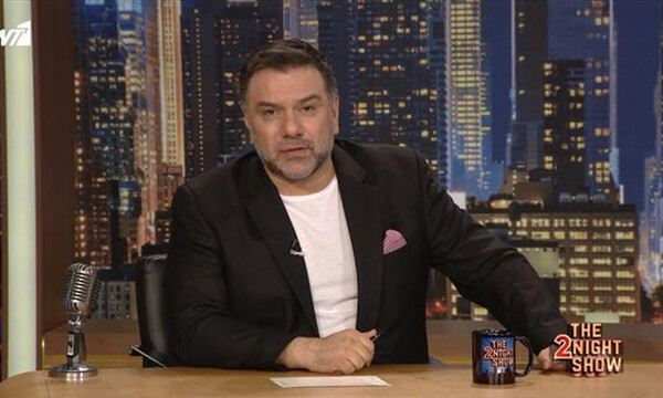 Τηλεοπτική «βόμβα»! Φεύγει ο Γρηγόρης Αρναούτογλου από τον ΑΝΤ1;