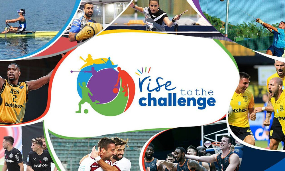 Rise to the Challenge: Το Betshop Μεγάλος Χορηγός ιστορικών συλλόγων και νέων αθλητών