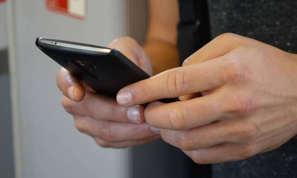 Προσοχή: Αν έχετε μια από αυτές τις εφαρμογές στο κινητό σας κινδυνεύετε - Σας υποκλέπτουν