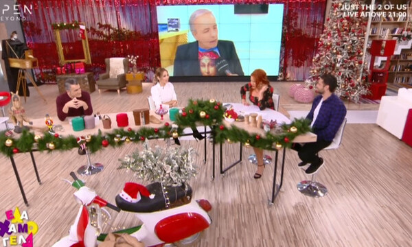 J2US: Αποκάλυψη βόμβα για το αποψινό live! Δεν φαντάζεστε ποιος θα εμφανιστεί στο σόου!