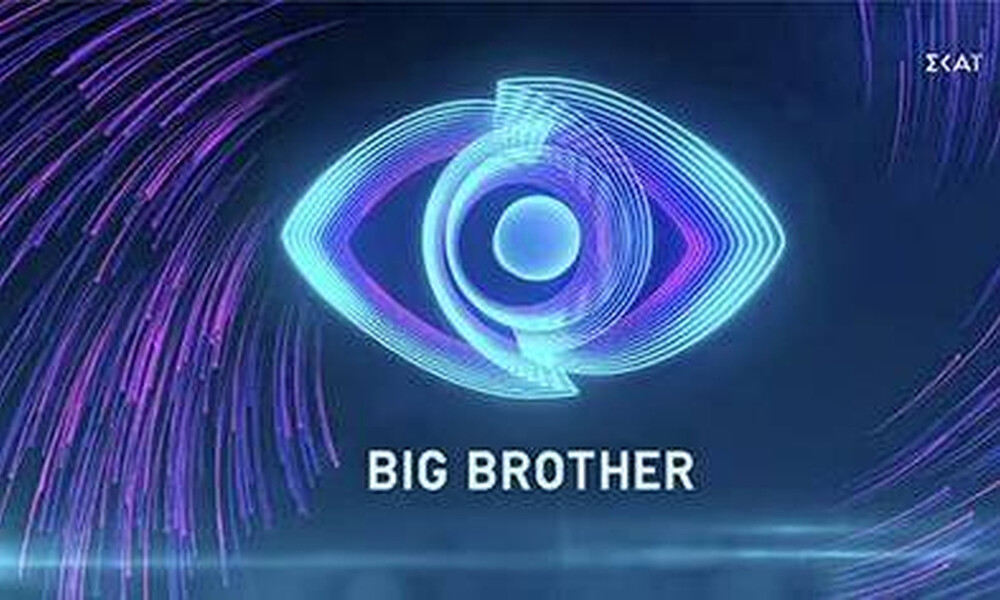 Big Brother: Διπλή αποχώρηση την Παρασκευή - Η απόλυτη ανατροπή