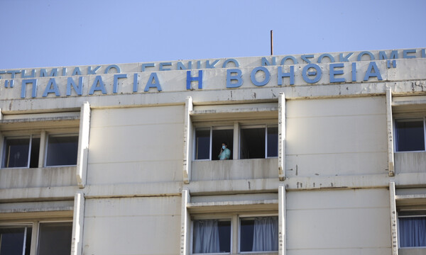 «Μην ανοίξετε το χριστουγεννιάτικο δώρο μου μέχρι να βγω»: Συγκινεί ο 8χρονος από τη ΜΕΘ του Ρίου