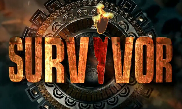 Survivor - Αποκλειστικό: Εισέπραξε δύο... ηχηρά «όχι» ο Ατζούν Ιλιτζαλί