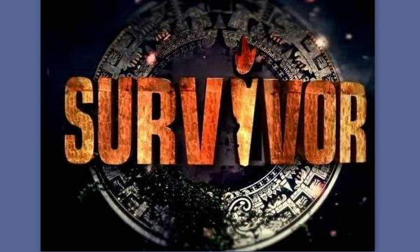 Survivor: Το «όχι» της Ιωάννας Τούνη και τα αστρονομικά ποσά σε celebrities!