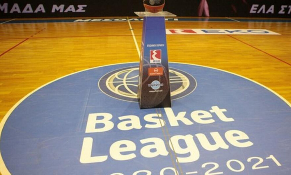 Basket League: Σπουδαία παιχνίδια στο μενού