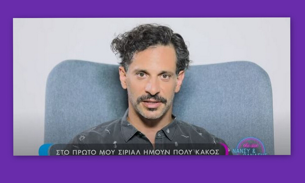 Χρανιώτης: Η στιγμή που φοβήθηκε για τη ζωή του όταν ήταν στο Survivor και δεν το έδειξε η κάμερα!