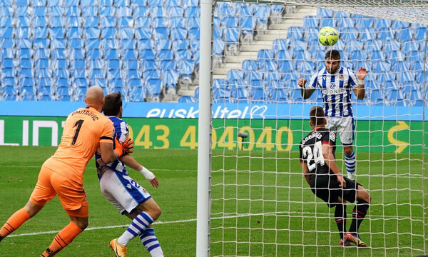 La Liga: «Χοντρή» γκέλα για Σοσιεδάδ! (Video)