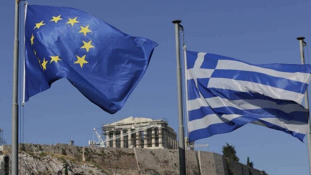 Νέα έκδοση ομολόγου στις αρχές του 2021