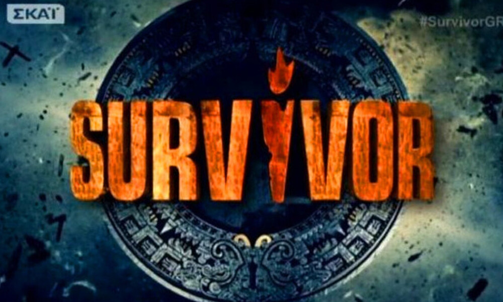 Survivor 4: Στο παιχνίδι η απόλυτη… Ελληνίδα μάνα (pics)