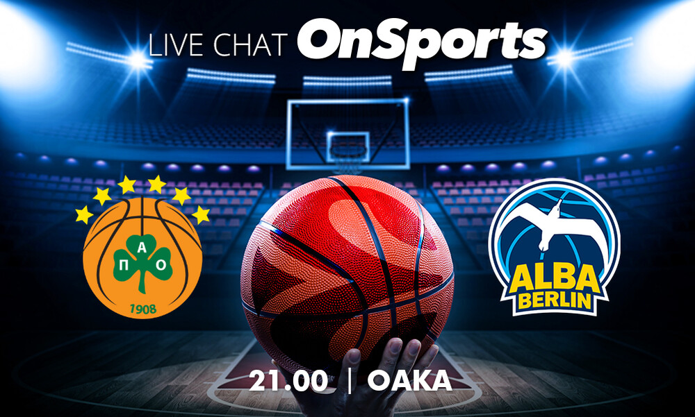 Live Chat Παναθηναϊκός ΟΠΑΠ-Άλμπα Βερολίνου 92-69 (τελικό)